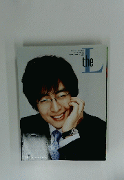 the L 2005年8・9月号　No.2
