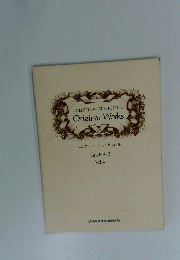 COLLECTION OF ELECTONE Original Works　Grade 4-3 Vol. 4