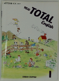 NEW TOTAL English　１