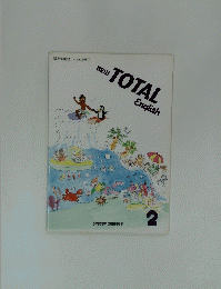 NEW TOTAL English　2号