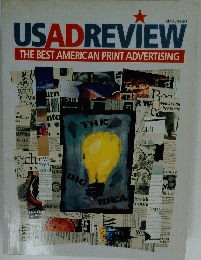 USADREVIEW THE BEST AMERICAN PRINT ADVERTISING　Volume 1, Number 1