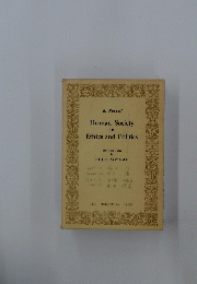 Human Society in Ethics and Politics