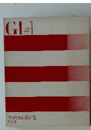 GI#　1