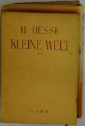 KLEINE　WELT
