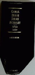 GERMAN- ENGLISH SCIENCE DICTIONARY　