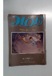 MOE　3月号