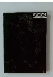 VISION　ユージン・カーリン特集号