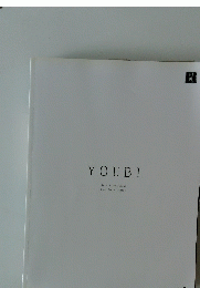 YOUBI Hotel & Restaurant Food Style Catalog