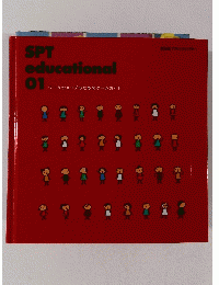 SPT educational 01