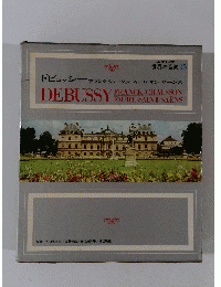 DEBUSSY FRANCK/CHAUSSON Fraure/SAINTーSAENS