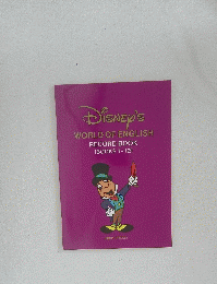 Disney's WORLD OF ENGLISH　