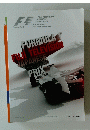 F1　Formula1　2008年10月号　