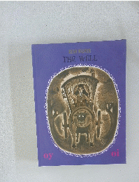 READ MASTER THE WELL