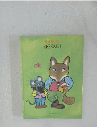READ　MASTER　ZIGZAG!