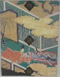 ‘TALESOFJAPAN'