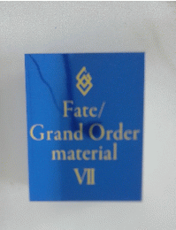 Fate/Grand Order material Ⅶ