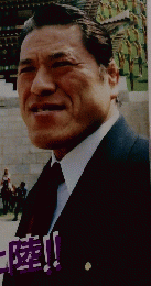 紙のプロレス 17