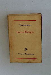 Tonio Kroger
