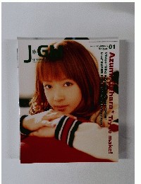 Ｊ*GM　groove magazine 2002年1月号　Vol15