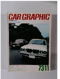 CAR GRAPHIC  73-11