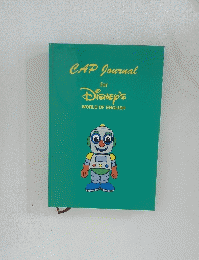 CAP Journal for Disney's WORLD OF ENGLISH　