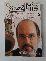 JazzLife 1997年5月号
