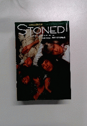 STONED!　1998年3月31日号