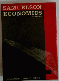 SAMUELSON ECONOMICS EDITION　