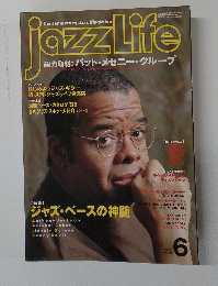 jazzLife 1998年6月