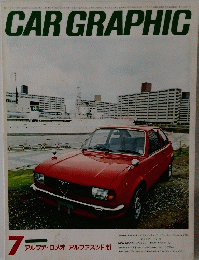CAR GRAPHIC　7