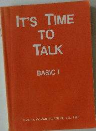 IT'S　TIME　TO　TALK　BASIC I