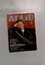 ADLIB　2003年6月号