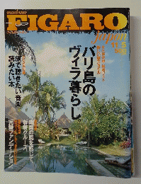 FIGARO　11/5