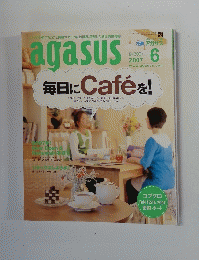 agasus　2007年6月号