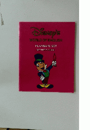 Disney's WORLD OF ENGLISH PLAYMATE SET MOTHER'S GUIDE