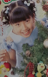 ひとりでできるもん　2003年12月