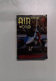 AIR WORLD 3