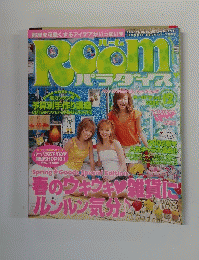 ホーム パラダイス　vol.12