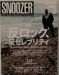 SNOOZER　2000年12月号