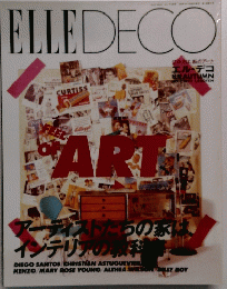 ELLE DECO 1992年秋号