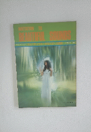 INVITATION TO BEAUTIFUL SOUNDS 