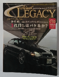 Club LEGACY　Volume 010 SPRING 2003