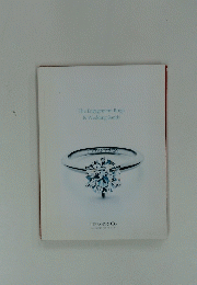 The Engagement Rings & Wedding Bands