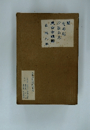 沙羅の木　東京方眼圖