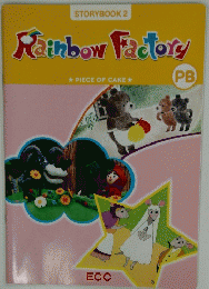 Rainbow　Factory　
