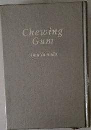 Chewing-gum