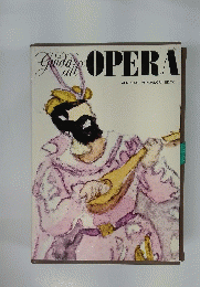 Guida all' OPERA