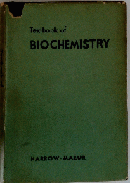 Textbook of BIOCHEMISTRY
