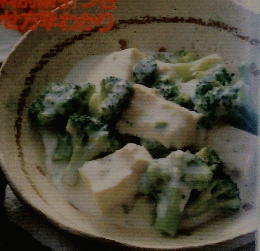 もう一品ほしいときのおかず　福菜百科