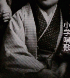 週刊20世紀　51号　2000年1月30日号